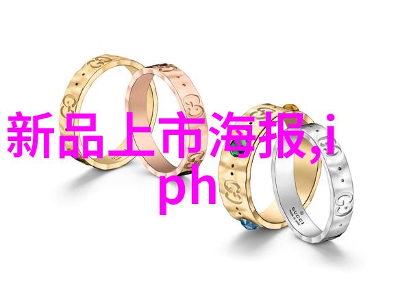 高压灭菌生物指示剂-超声波杀菌技术与生物指示剂的创新应用