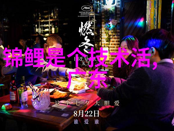 贵州一体化污水处理设备生产国内领军纯净水设备制造商