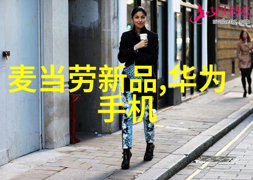 小型黄酒杀菌设备传统与现代的完美结合