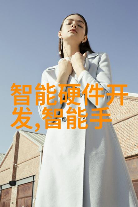 财经股票-股市行情分析揭秘市场波动背后的经济力量