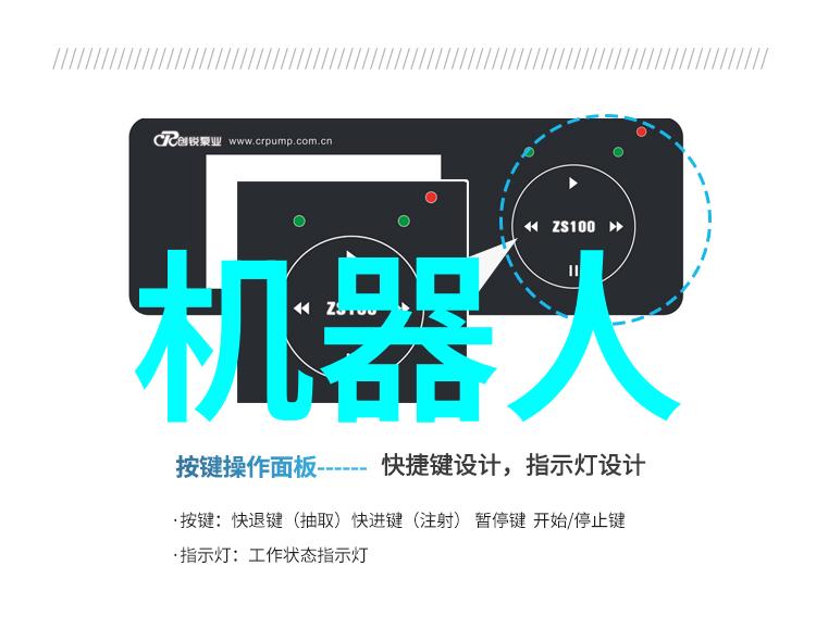 葡萄一粒一粒挤出来往下边塞东西的技巧葡萄挤汁技术
