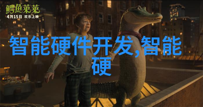 我在郑州铁路职业技术学院的日子探秘这座培育铁道英才的学府