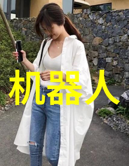 室内装饰温馨之家色彩的舞蹈