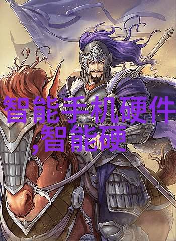 T型波纹填料的应用与优势