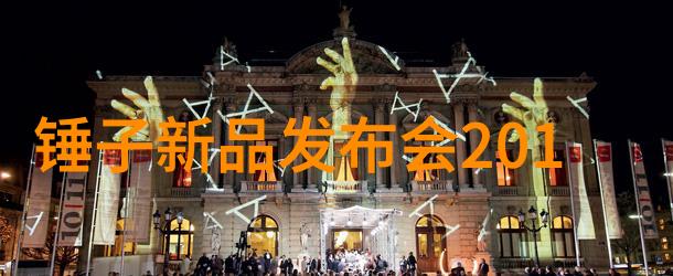 二手泥石分离机出售优选