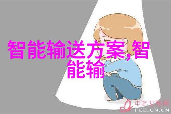 中国教育装备展览会未来科技教育设备展示
