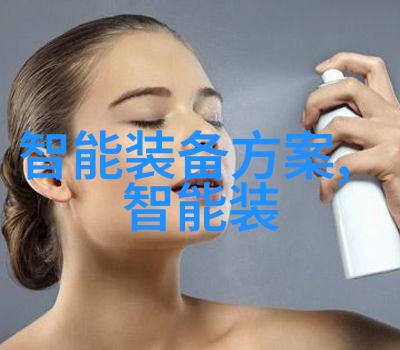 南京交通职业技术学院学子心声锤子科技加湿器道歉引风波是否将步小米魅族后尘