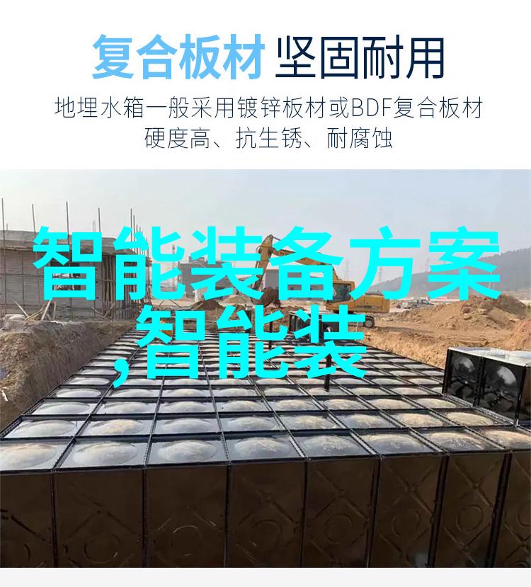 新技术的发展对传统类型的气动调节阀有什么影响