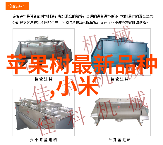 台式蒸汽灭菌器确保实验室安全的重要工具
