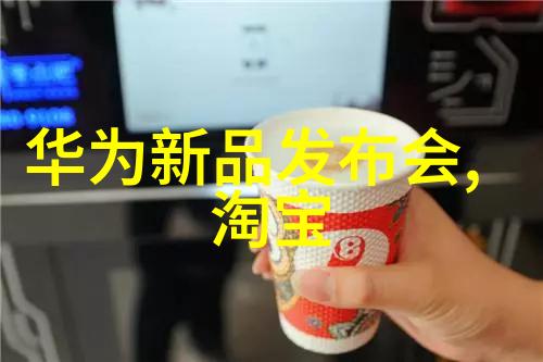 无声的冲击揭秘30秒不间断踹息声音频视频背后的艺术与技术