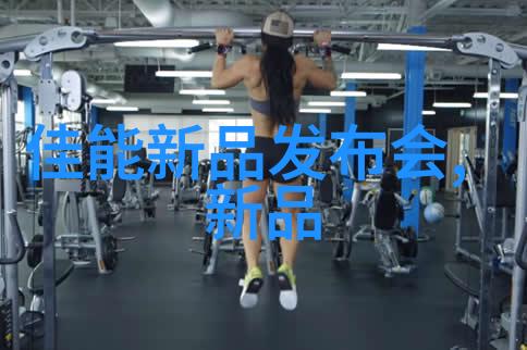 小型医院污水处理一体机环保解决方案的新选择