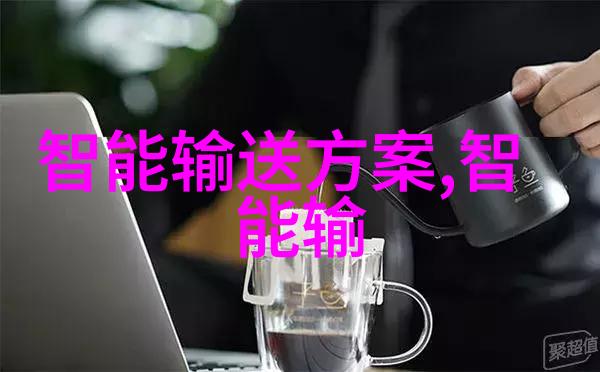 北大青鸟是怎样培养出行业前沿人才的