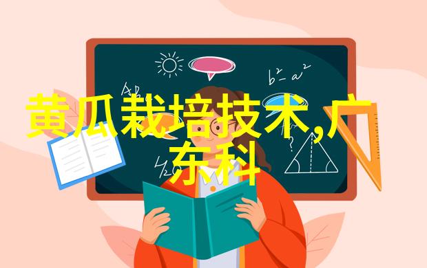 日本电产如同大海般无垠收购帕马将机床产业的版图扩展至全球每一寸土地就像智能装备技术这条船在工业领域航