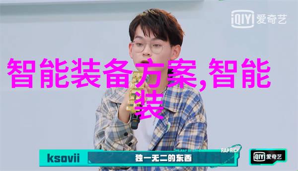 我的粉碎机设备从零到英雄的转变