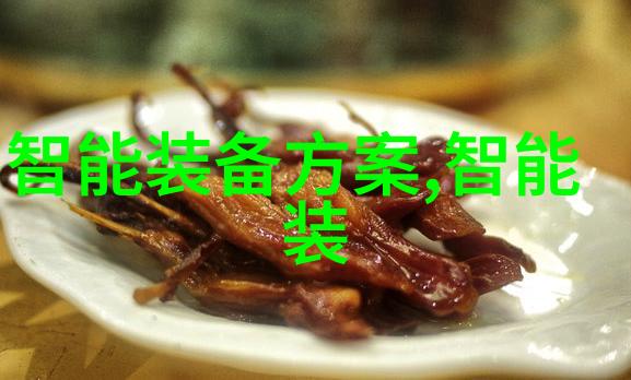 张捷财经观察从繁华街头到静谧书房揭秘高盛巨擘的低调投资策略