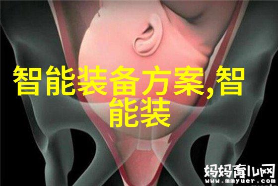 摩尔线程中国首个估值255亿GPU独角兽企业四年成长路上探索芯片与集成电路的自然演化之旅准备在A股市