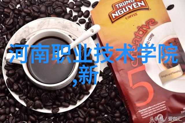 小米旗舰新品发布会科技盛宴引领未来