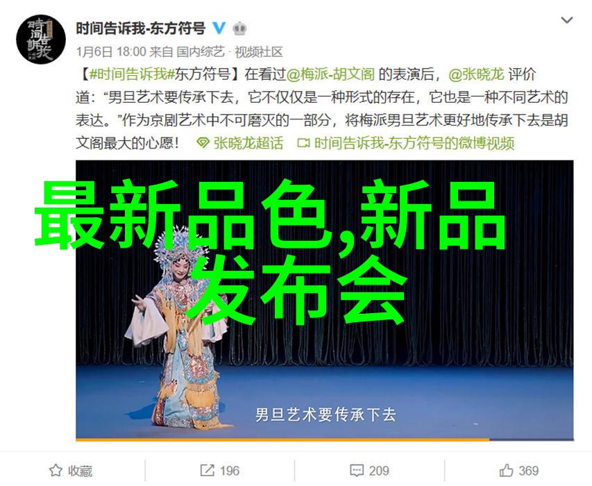纯化水制备设备全解析从过滤器到净化系统揭秘每一台关键装置