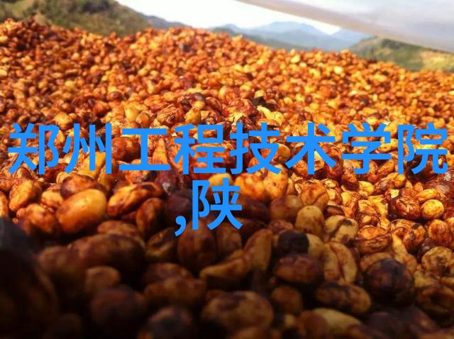 乙炔瓶内填料之谜