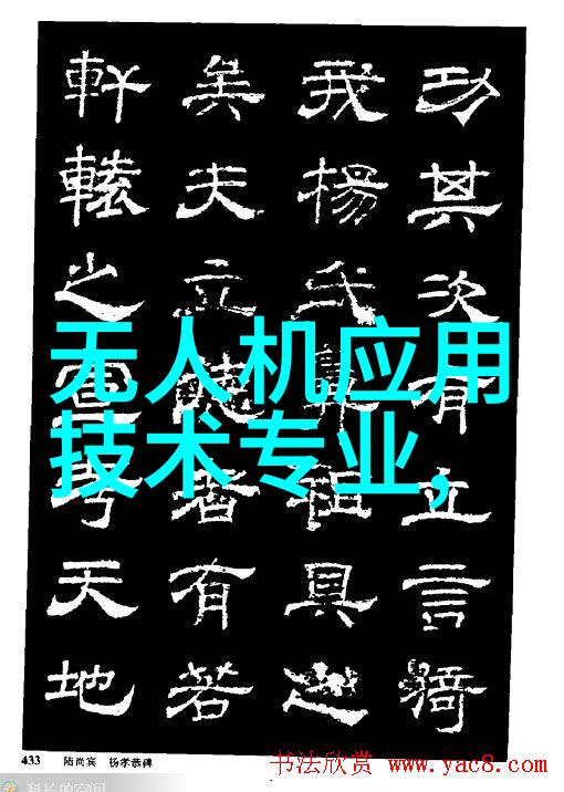 宜兴废气处理设备公司我是如何在宜兴这家废气处理大户工作的
