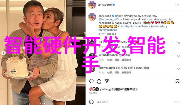 三相电多功能粉碎机安装教程一步一步引导你入门