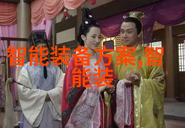 手慢无首款弹盖磁吸式耳机亮相社会市场智能穿戴设备概念股引热议首发价2988元