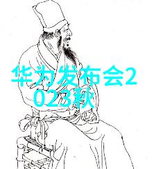 香精香料调和生命的芬芳艺术