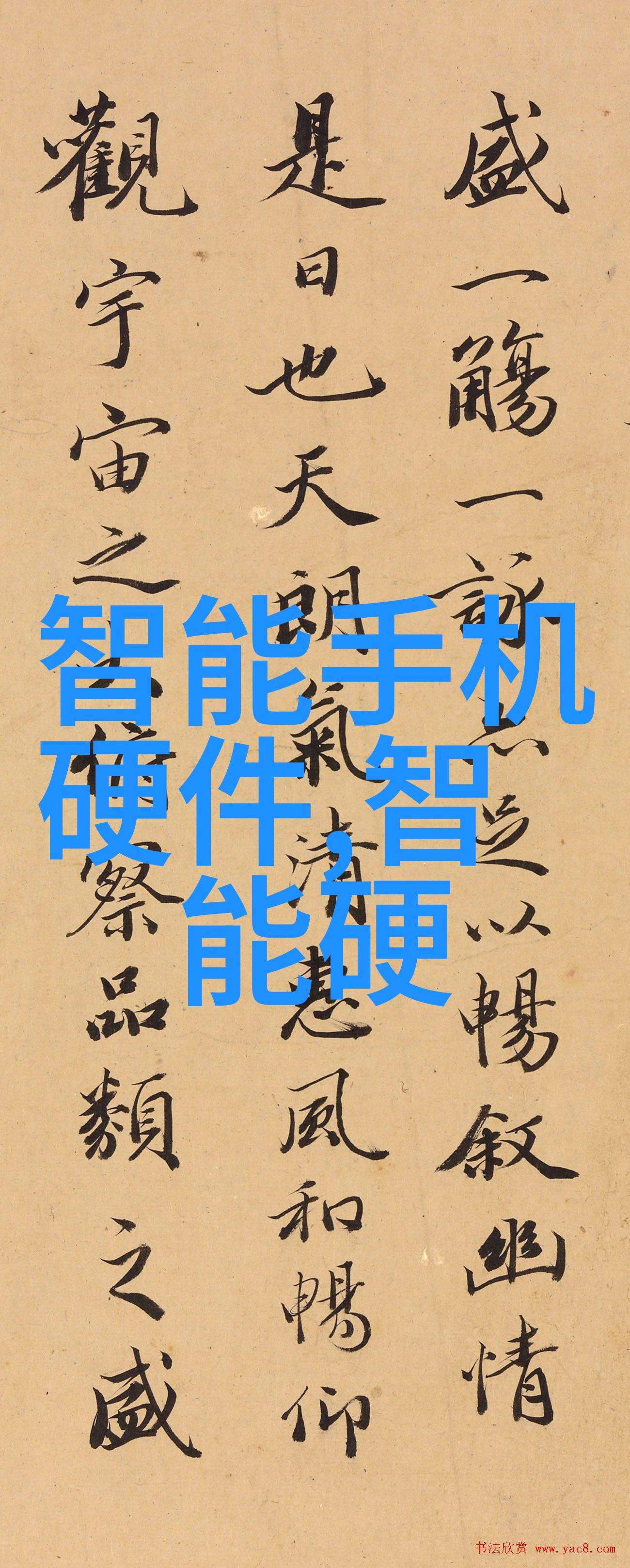 医用水处理技术与设备确保医疗环境的纯净水供应