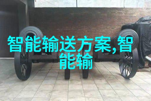 医疗之镜水净化设备背后的秘密