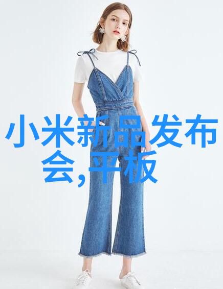 专科智能制造装备技术我是如何掌握智能制造装备的技术秘诀的