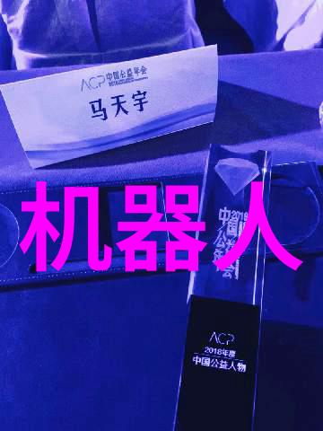 芯片的原材料探究从硅到金属了解电子元件的基石