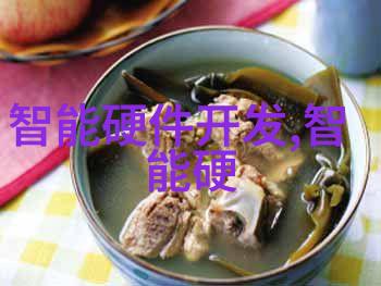 反应釜维护与拆卸操作指南