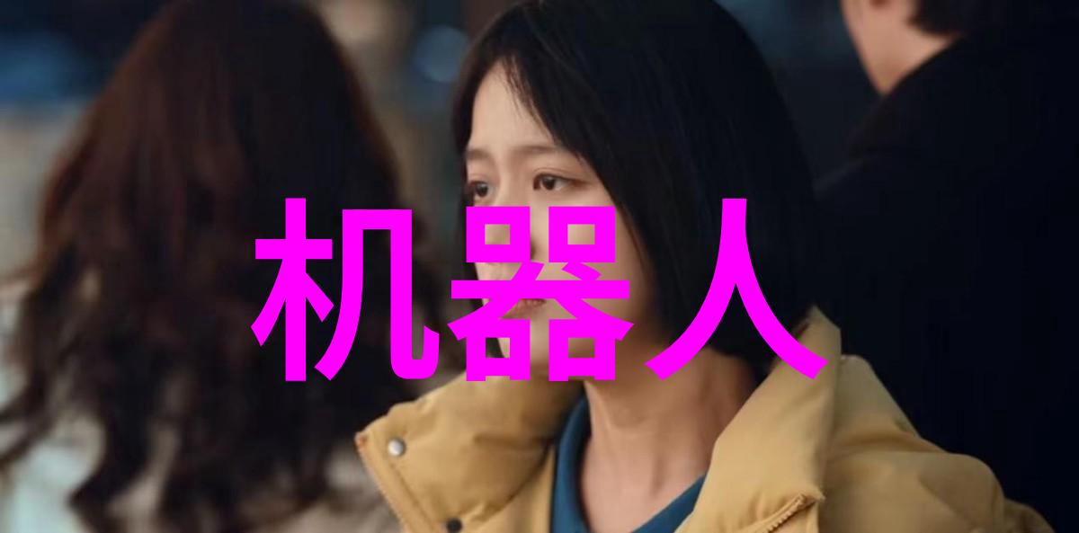 构建未来中国建设教育协会的使命与成就
