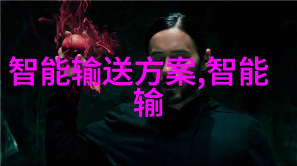 膜分离技术大多数膜分离方法的基础