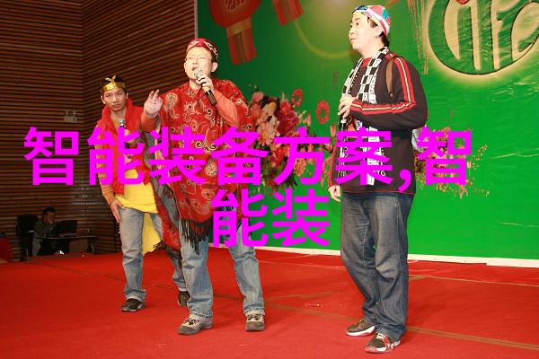 妖精的幻想之旅穿越梦境的奇遇