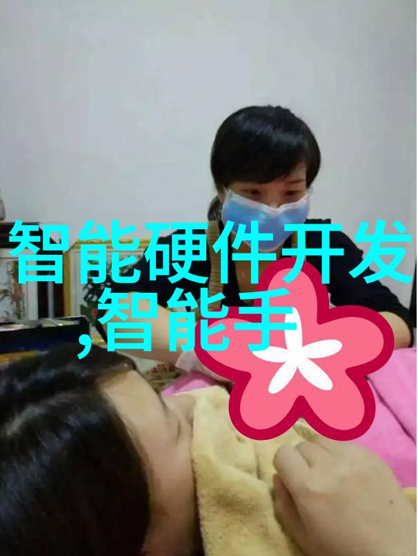 芯片是如何制造的从晶圆到集成电路的奇妙旅程