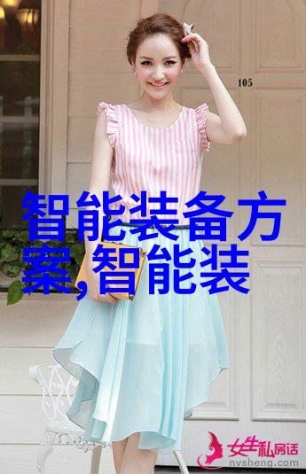 纯化水系统如何提升医疗环境的安全性