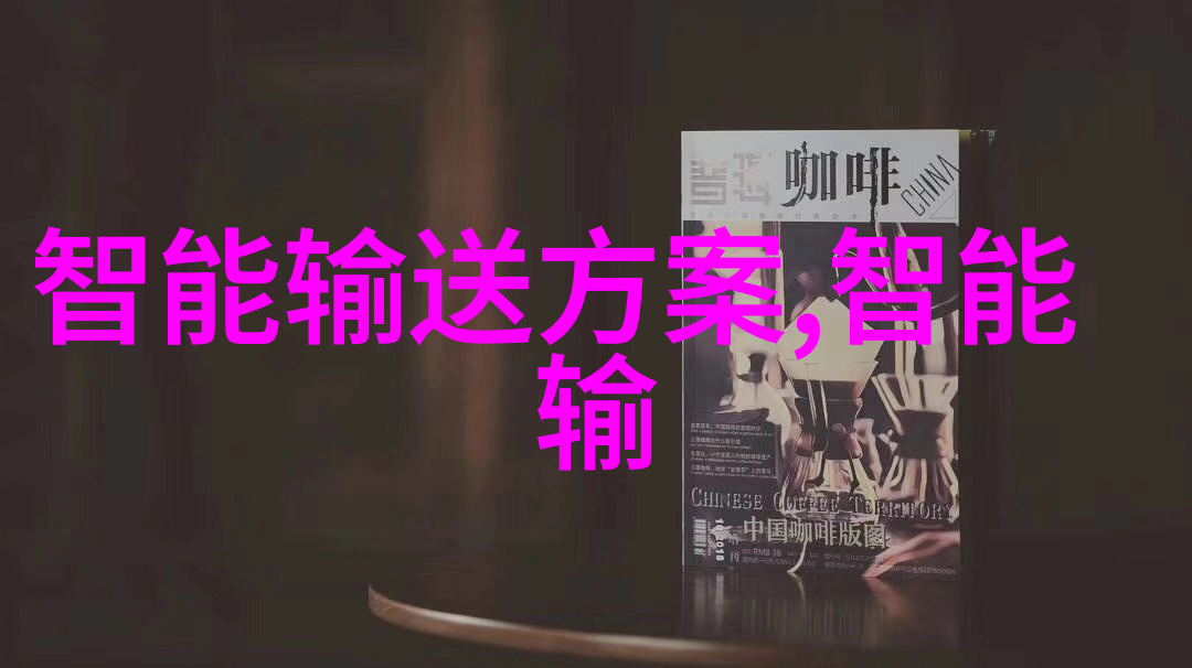 什么就是在人事测评活动中我是不是又要被评了