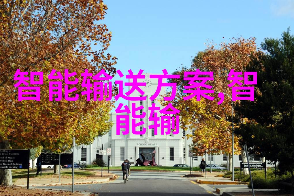品种繁多味道各异探索苹果树最新果实的奇迹