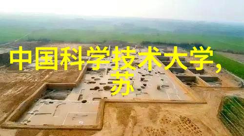 闪耀的钢铁秀场附近不锈钢加工店门面大爆笑