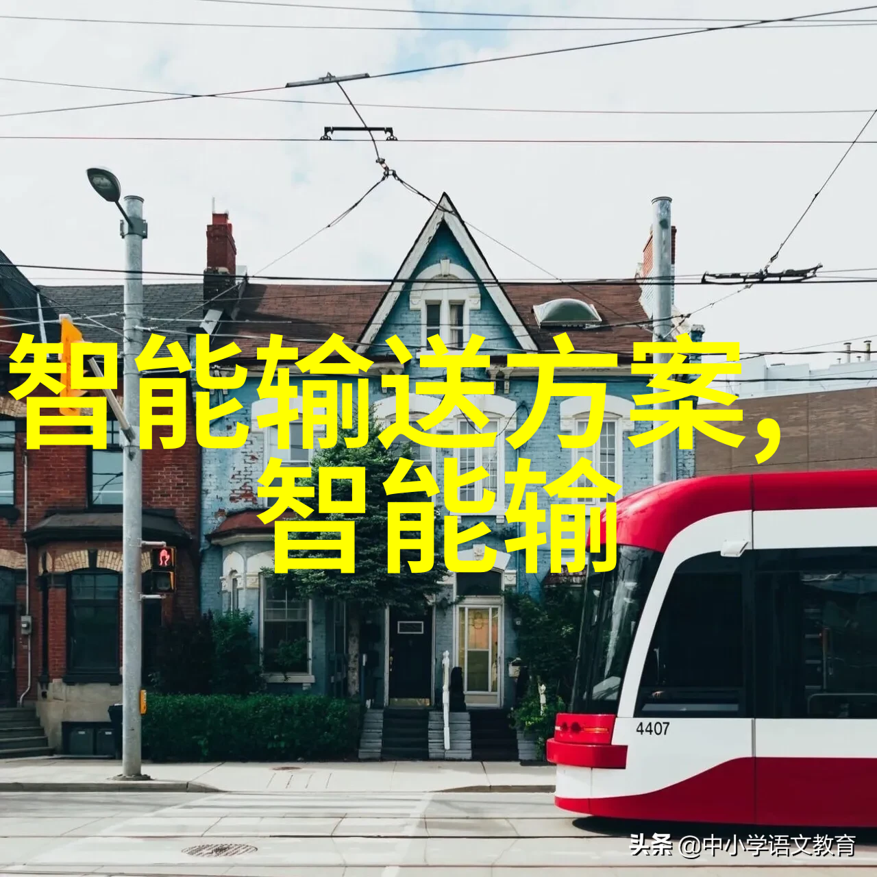 不锈钢货架上的家庭乐章从存东西到变戏法