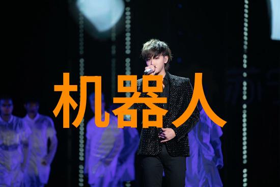 中国智能物流骨干网-构建智慧物流新体系中国智能物流骨干网的发展与挑战