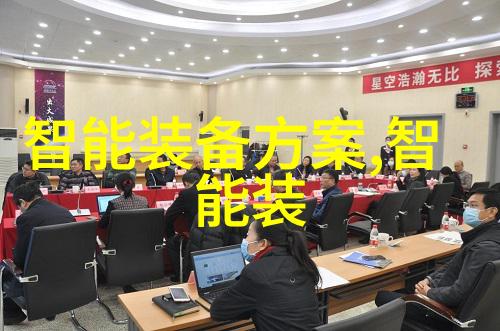 动物反应器软件捕捉动态数据的智慧工具