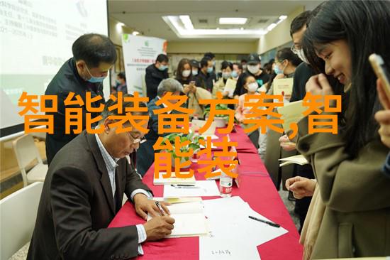 日本十七岁的少女一个免费高清版的故事