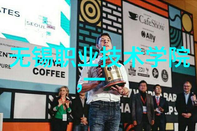 智能装备技术革新智慧融合的未来装备世界