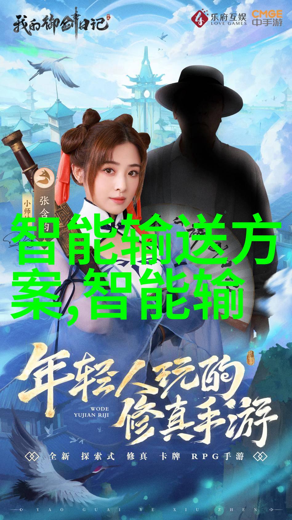 个人专利申请指南从概念到证书的完整流程