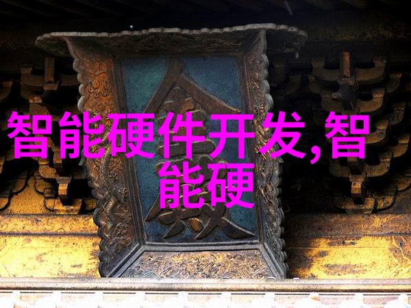 开题报告怎么写你知道吗我是如何一步步搞定开题报告的