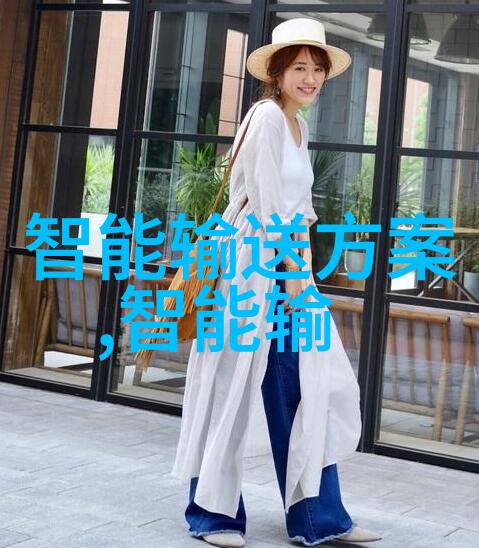 家庭生活中的不锈钢货架实用与美观的完美结合