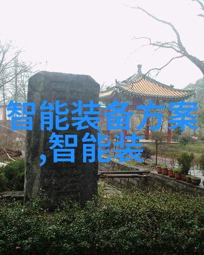 金属之翼不锈钢的近在咫尺魅力