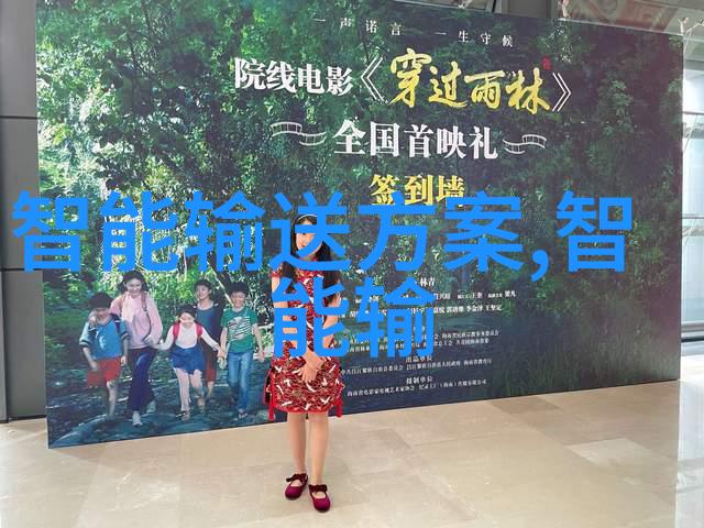 餐具消毒设备高效清洁机器